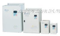 成都|达州|南充台达变频器VFD-M/B/A变频器维修