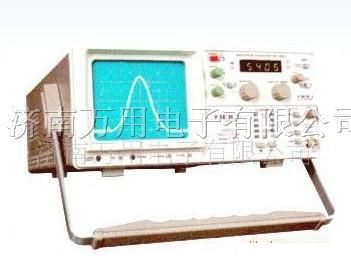 供应便携式频谱分析仪SM5010