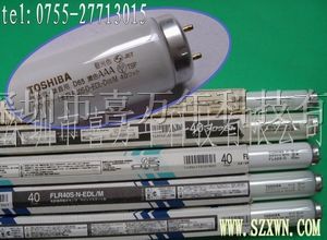供应东芝灯管FLR40S.D-EDL-D65/M FLR20S.D-EDL-D65/M