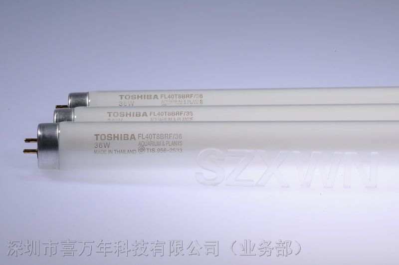 供应东芝FL40T8BRF/36冷鲜肉柜*灯管