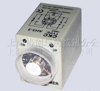 供应H3Y-2时间继电器