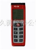 南京国产测距仪PD24,PD36手持测距仪价格