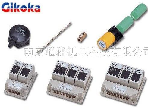 供应台湾GIKOKA/吉可卡-液面开关 浮球开关