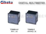 GIKOKA/吉可卡-96x96数字万用电表&nbsp;