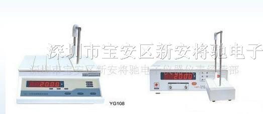 供应数字精密线圈圈数测量仪