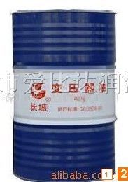 供应长城变压器油25#