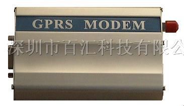 供应三频工业级GPRS MODEM