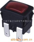 供应按钮开关