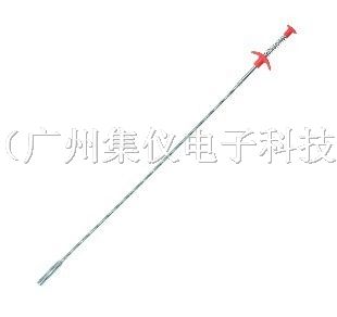 供应MS-329  四爪取物器(60cm)