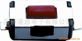 汽车遥控器用贴片轻触开关(图)