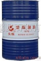 供应长城45号变压器油