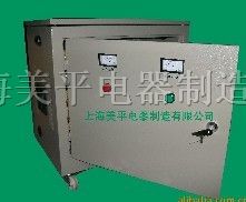 供应380/200V*设备*三相干式隔离变压器