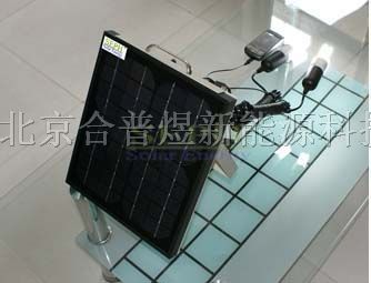供应10W便携式太阳能发电系统