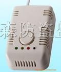 供应无线离子火灾烟雾报警器