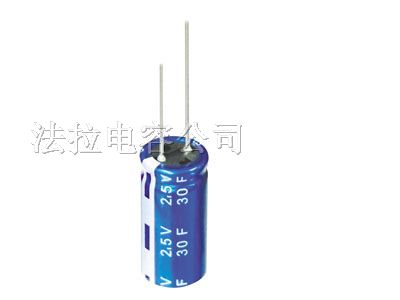 * 法拉电容卷绕型2.7V-25F