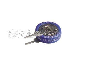 供应* 法拉电容叠片型5.5V-0.33F
