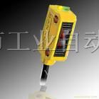 优价供应IFM料位传感器LK8124 LK3122 LK3123