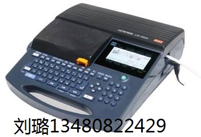 供应微电脑线号印字机MAX LM-390A