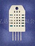 DHT22/AM2302数字温湿度传感器