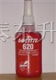 供应乐泰620胶水，固持气门套管、阀套乐泰620胶水