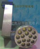LED轨道灯饰工程