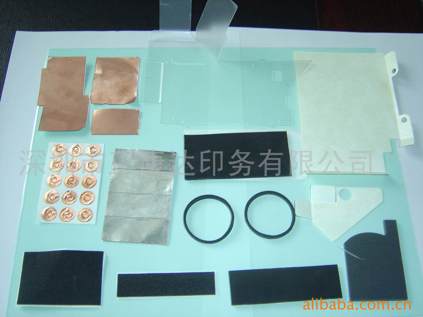 供应绝缘材料,铜箔铝箔，海棉等(图)
