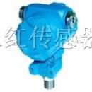供应西安工业型压力变送器、传感器