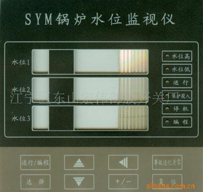 供应薄膜开关