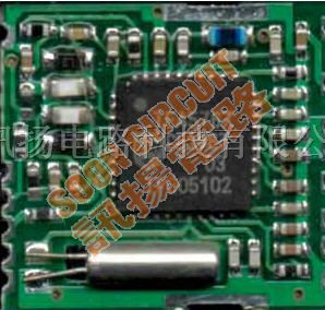 订做PCB电路板