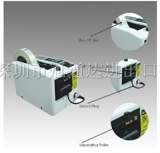 供应SLD/HS1000胶纸机