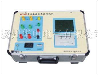 供应HD 3002型变压器损耗参数智能测试仪