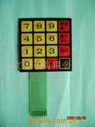 供应薄膜开关