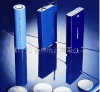 供应EEMB高品质可充锂离子电池LIR043040A,质量保证