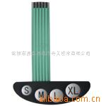 供应薄膜开关