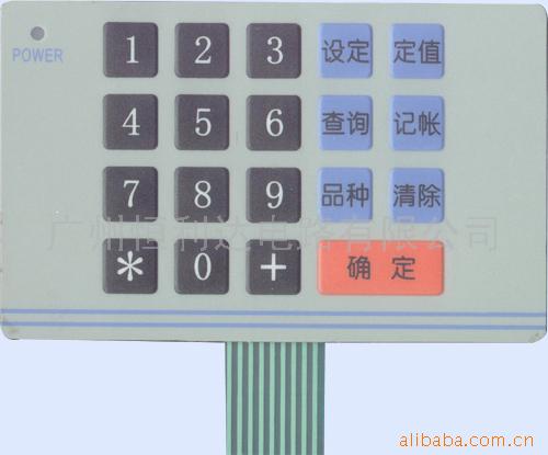 供应薄膜开关、键盘膜(图)
