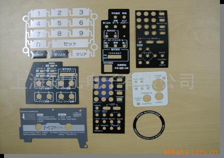 供应遥控器面板(薄膜开关)(图)