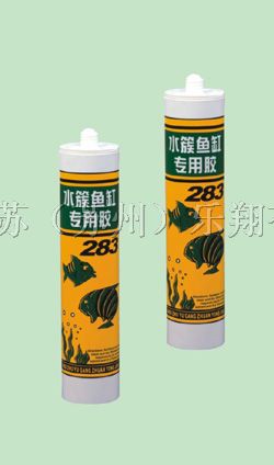 供应无锡283 水簇鱼缸*胶