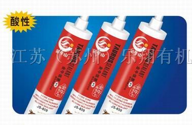 供应无锡酸性硅酮密封胶