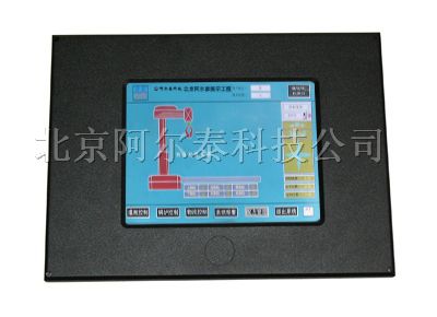 供应HMI9906平板电脑 32位RISC处理器
