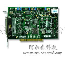 供应数据采集卡PCI2006