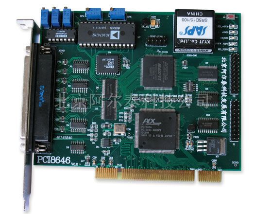 供应采集卡PCI8646 AD缓存：8K字FIFO存储器