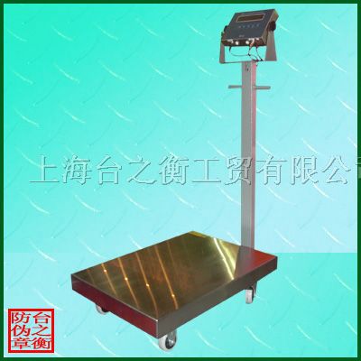 供应经济型计数电子秤，经济型不锈钢电子秤