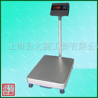 供应长三角300kg碳钢电子秤，计重电子台称