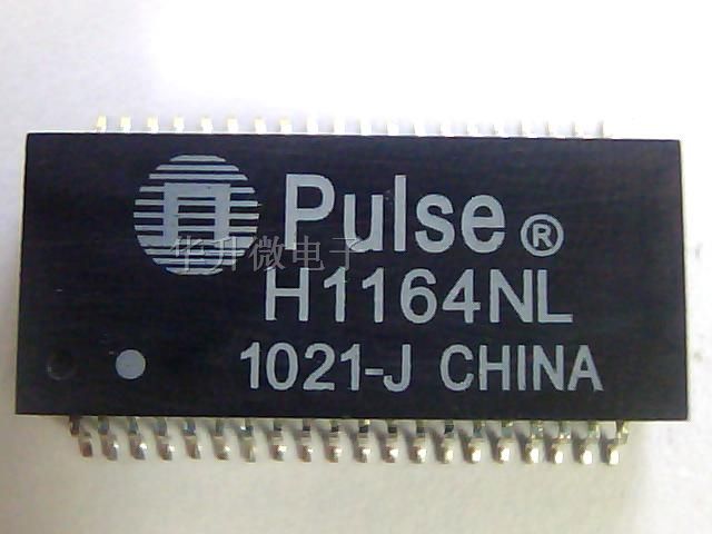 供应PULSE网络变压器H1164NL