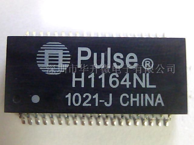 供应隔离变压器LF-H41S  LF-H50X 兼容产品