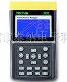 太阳能电池分析仪PROVA200