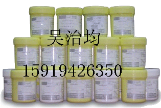 TAMURA锡膏