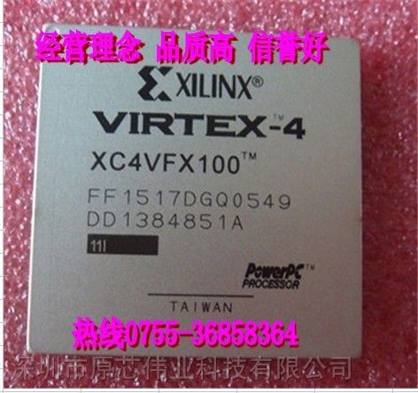 Ӧ XC6SLX45T-2FGG484CԭװԭоΰҵƼ޹˾