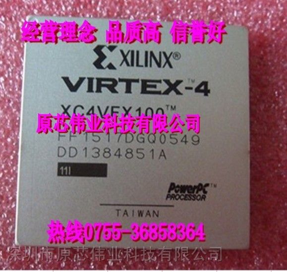 ӦX*VLX200-11FF1513C*ԭװ*ԭоΰҵƼ޹˾ 