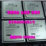 *原装*，现货热卖价格优势；原芯伟业科技有限公司 热线：（86）.李